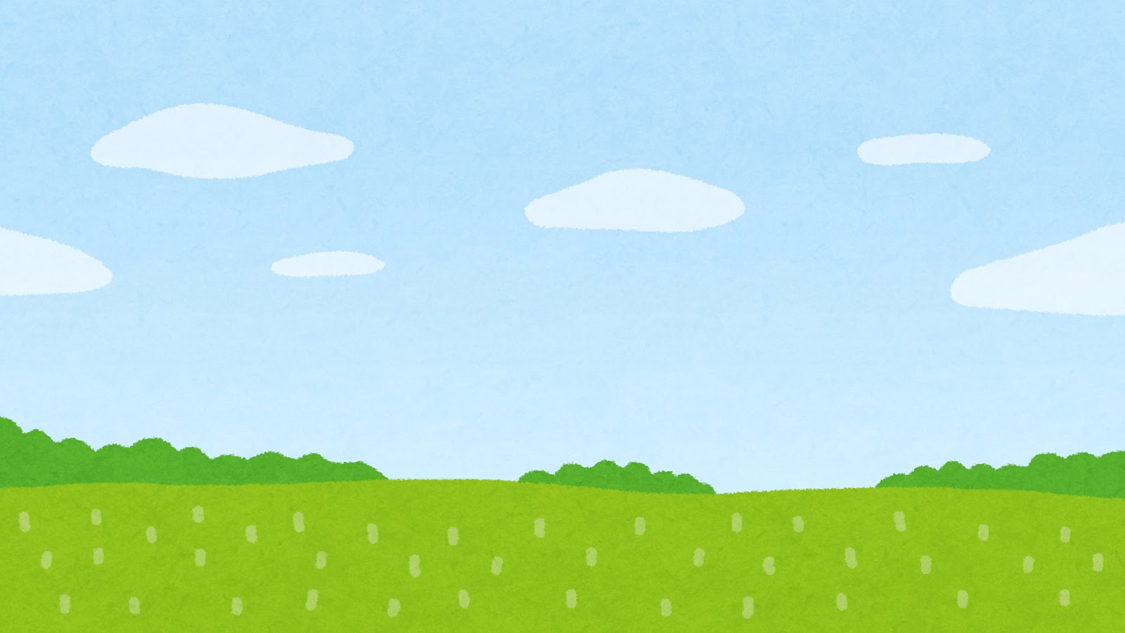 トップメイン背景画像